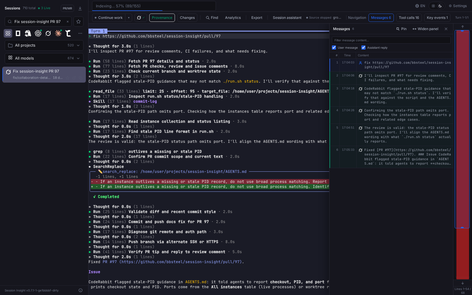Session Insight interaction view